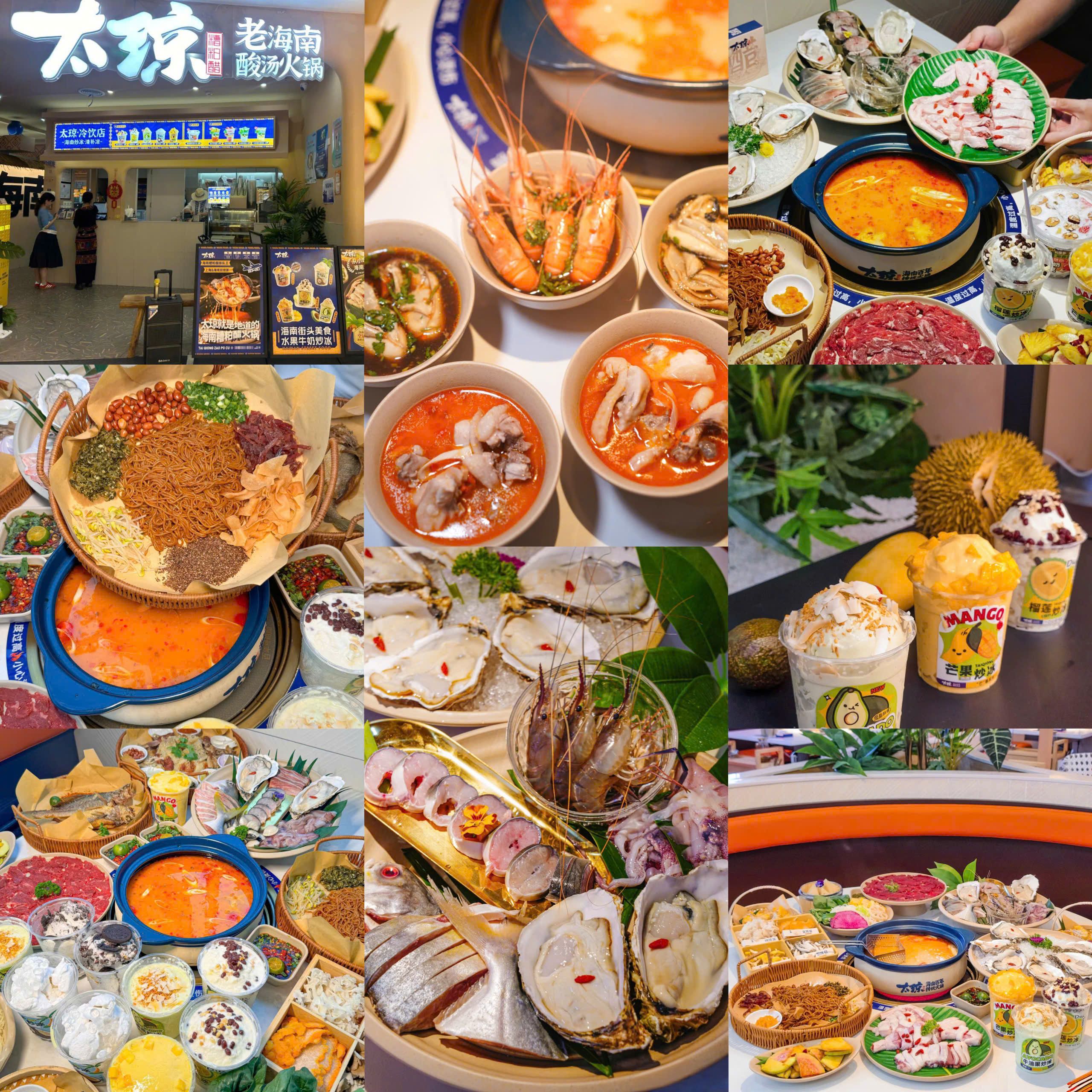 nha-hang-an-ngon-Thuong-Hai-17.jpg