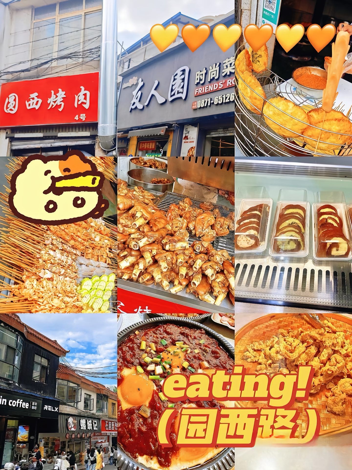pho-am-thuc-Con-Minh-12.jpeg