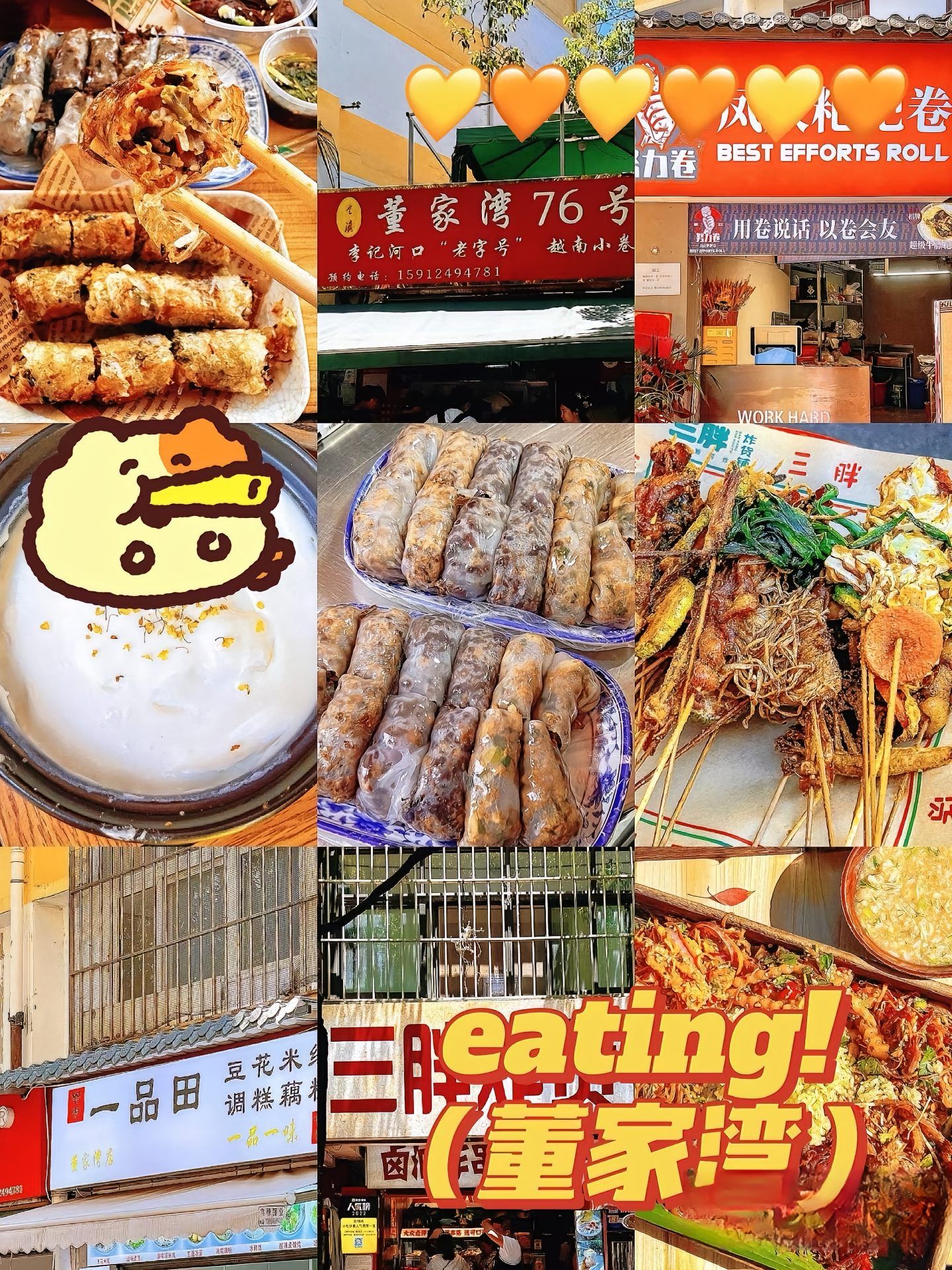 pho-am-thuc-Con-Minh-13.jpeg
