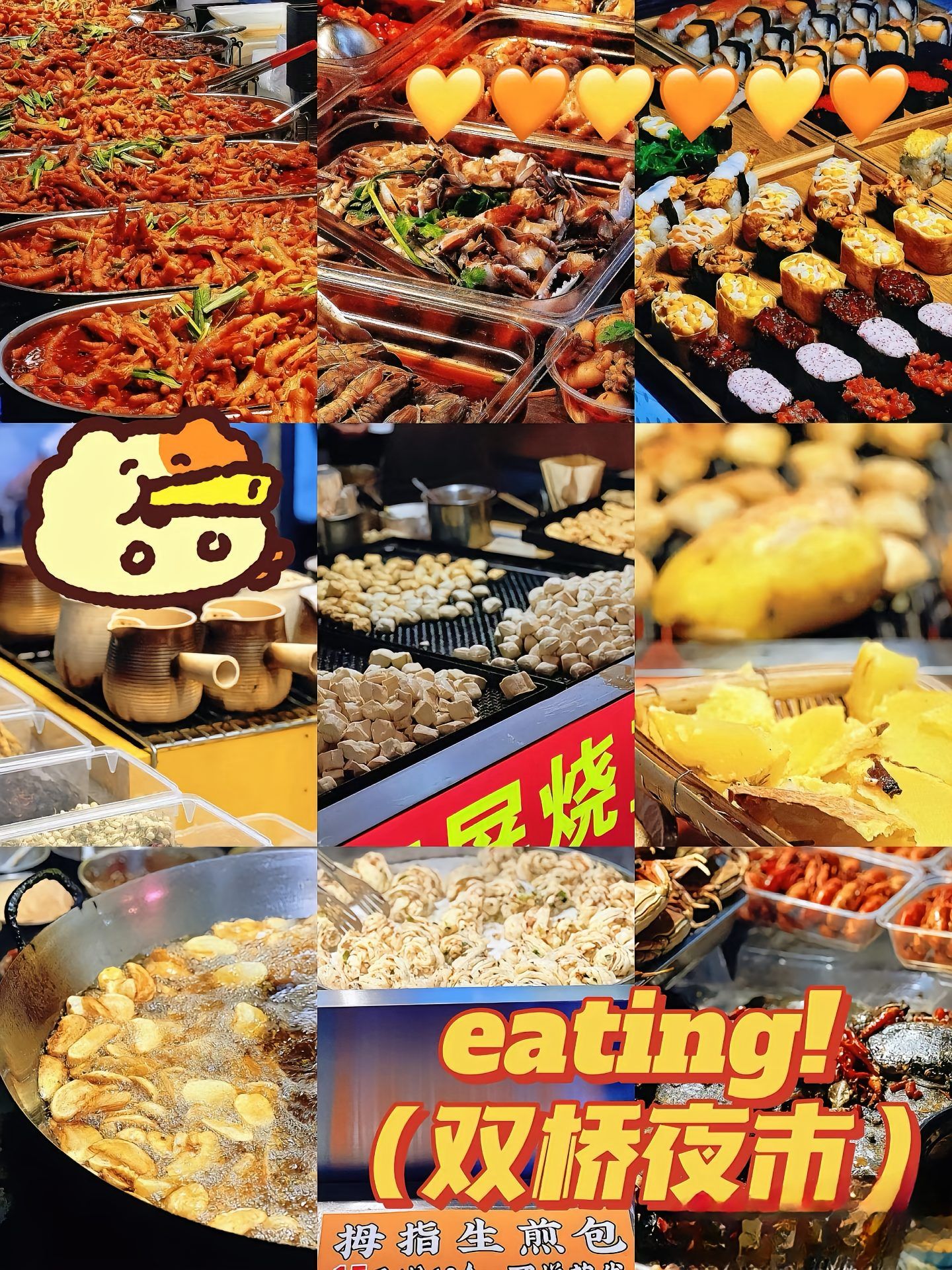 pho-am-thuc-Con-Minh-16.jpeg